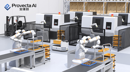 重磅發(fā)布 移遠(yuǎn)通信推出工業(yè)智能品牌寶維塔及核心產(chǎn)品解決方案，助力智能設(shè)備創(chuàng)新發(fā)展